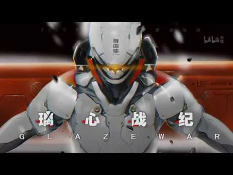Li Xin Zhan Ji | AnimeVN